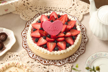 Cargar imagen en el visor de la galería, NY Cheesecake de frutos rojos | Día de la Madre
