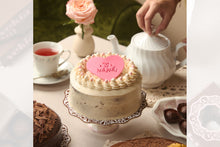 Cargar imagen en el visor de la galería, Mini carrot cake | Día de la Madre
